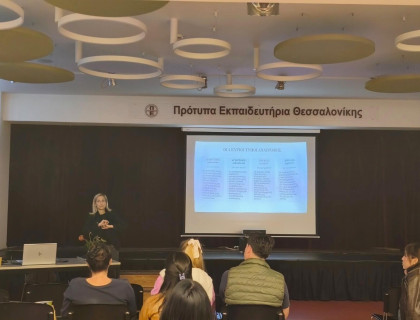 «Γονεϊκές προσεγγίσεις. Βρίσκοντας τη σωστή ισορροπία»