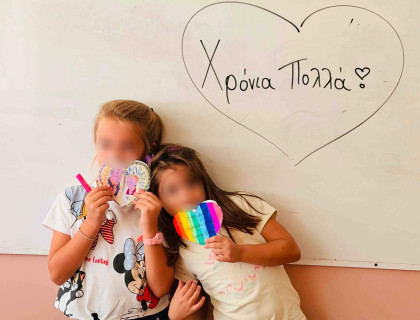 Οι πιο όμορφες ιστορίες… από τον παππού και τη γιαγιά