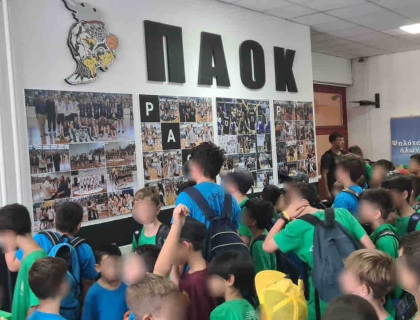 Στο γήπεδο μπάσκετ της ΚΑΕ ΠΑΟΚ
