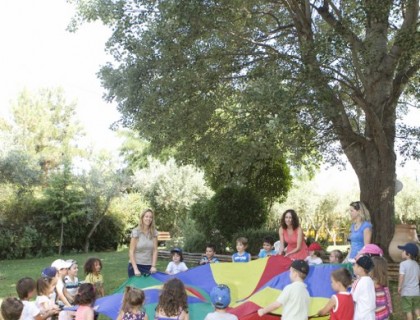 "Το τραγόυδι της γής" - Β τάξη