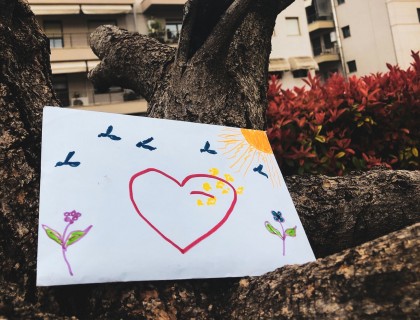  Γεια σου Μάη