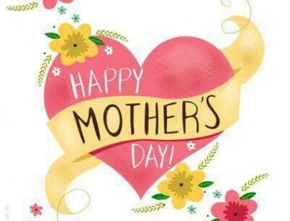 «Αχ πως σ’ αγαπάω μαμά»