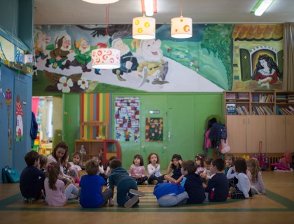 "Προστατεύω τον εαυτό μου" Στην πυροσβεστική - Προνήπια