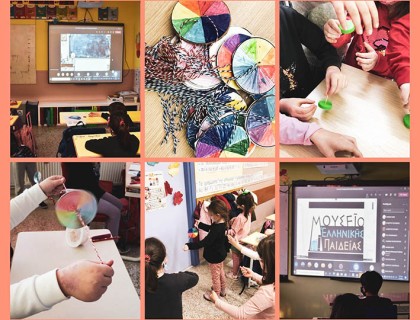 Στην εποχή των ψηφιακών ξεναγήσεων