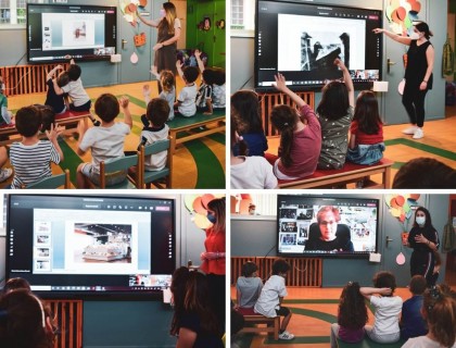 Ξεναγηθήκαμε ψηφιακά στο MOMus – Μουσείο Φωτογραφίας Θεσσαλονίκης