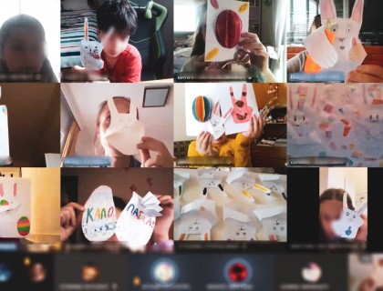 Για τα παραδοσιακά έθιμα της  Μεγάλης Εβδομάδας