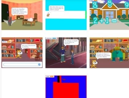 «Εκπαιδευτικά λογισμικά από μαθητές… για μαθητές! Συνεργατική εξ αποστάσεως εκπαίδευση» 13ο Μαθητικό Συνέδριο Πληροφορικής