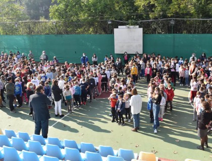 Άσκηση ετοιμότητας!