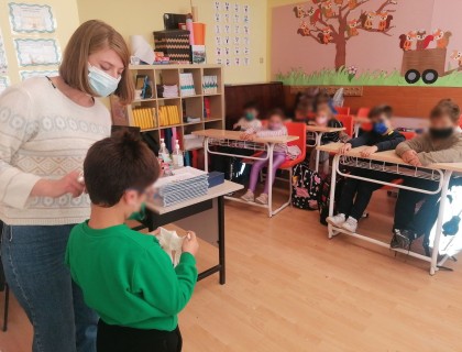 Αυτό είναι…χαρτί!