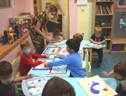 Χρόνια πολλά παππού και γιαγιά!