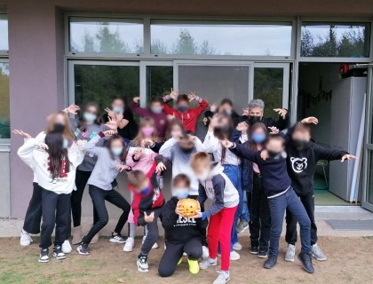 Γιορτάζουμε το Halloween!