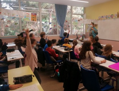 Μια ομάδα όλοι μαζί!