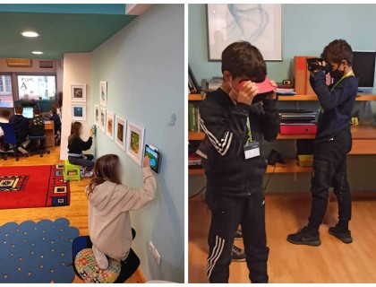 Προστατεύω το περιβάλλον με Νου(ς)!