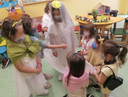 Σήμερα γάμος γίνεται!