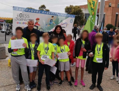 Τρι-αθλούμαστε!