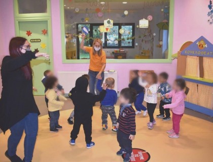 Χρωματογνωσία  Vol. 1!