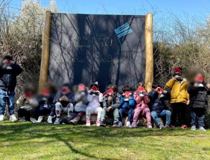 Χρόνια πολλά από τα προ-προνηπιάκια μας!