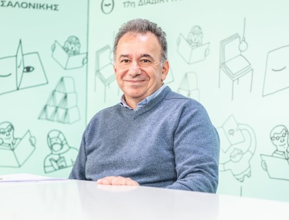 Ευχαριστούμε θερμά και γνωστό δημοσιογράφο Μανώλη Πιμπλή!