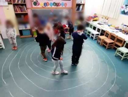 Μαμά, έγινα ήλιος!