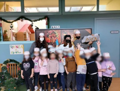 Μύρισε βούτυρο και κανέλα!