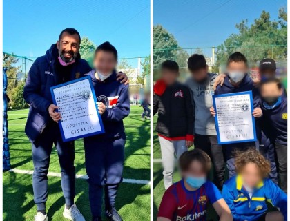 Ομάδα σε όλα!