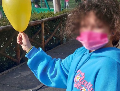 Ψάχνοντας την ευτυχία!