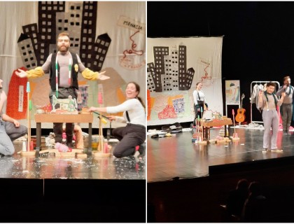 Ράβε-ξήλωνε αγάπη και ενδιαφέρον!