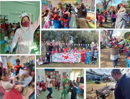 ΤσικνοΠαρασκευή στο Σχολείο μας!