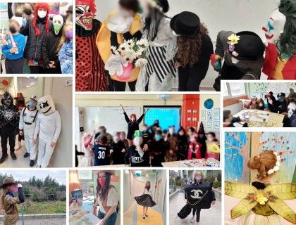 Τσικνοπέμπτη στο Σχολείο μας!