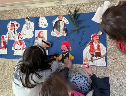 «Χρόνια πολλά» από την Α’ Τάξη μας!