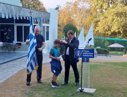 Απόδοση σημαίας και ανάδειξη παραστατών για τις σχολικές παρελάσεις!