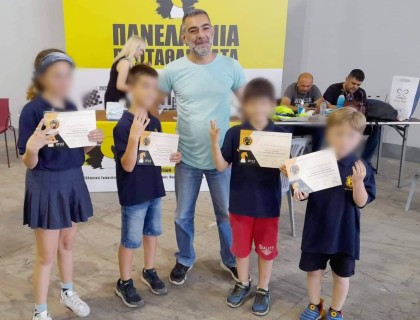 4η Πανελλήνια θέση στο Ομαδικό Πρωτάθλημα Σκάκι 2022!