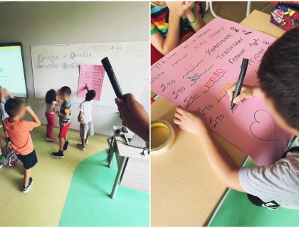 Από το χαρτόνι στον πίνακα!