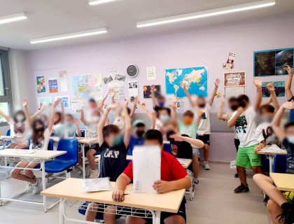 Εξετάσεις Αγγλικών στο Σχολείο μας!