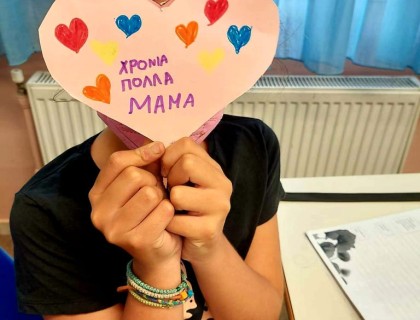 Η καλύτερη μαμά και με…δίπλωμα!