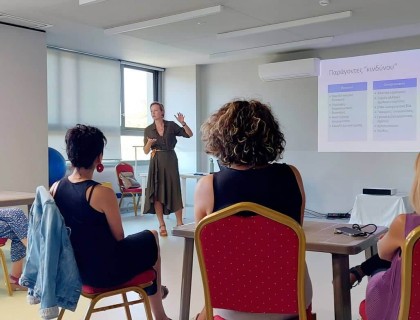 Σεμινάριο Επιμόρφωσης για όλους τους Εκπαιδευτικούς μας!