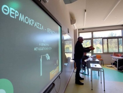 Το κερένιο πείραμα!