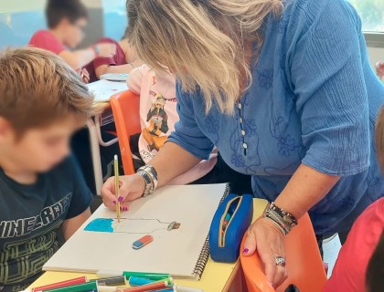 Το μήνυμα στο μπουκάλι…