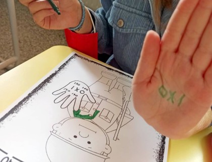 Η Β’ Τάξη τιμά την εθνική μας επέτειο!