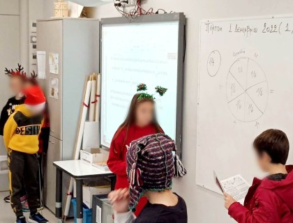 Ένα χριστουγεννιάτικο βιβλίο για καλό σκοπό!