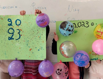 Ένα πολύχρωμο ξεκίνημα με γνώση!