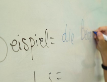 Γερμανικά και στις διακοπές!