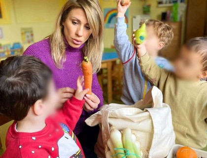 Η τάξη μας μυρίζει φρέσκο πορτοκάλι και πράσο!