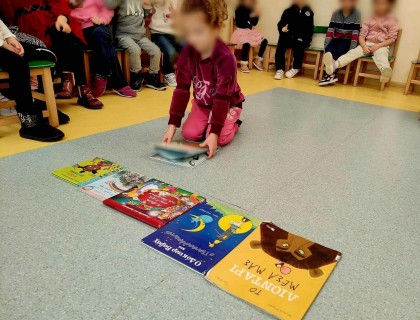 Μαθαίνοντας για βιβλία και θέατρο!