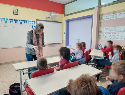 Μια αυτοσχέδια ορχήστρα κρουστών!