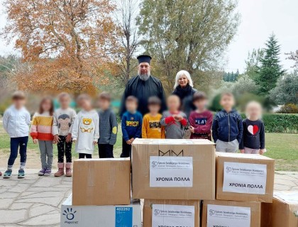 Παραδώσαμε και τα τελευταία «πακέτα αγάπης»!