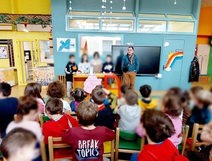 Πειραματιζόμαστε… παρέα!