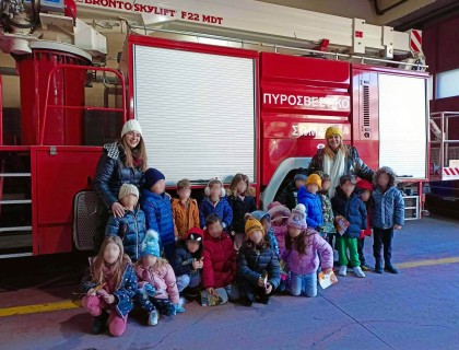 Τα νηπιάκια μας επισκέφθηκαν τον 3ο Πυροσβεστικό Σταθμό!