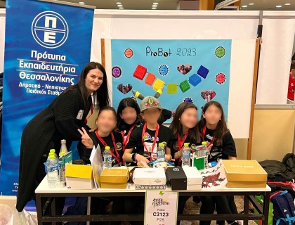 Tρίτοι στο Robot Game στον Διαγωνισμό Ρομποτικής FLL ανάμεσα σε 51 ομάδες δημοτικών, γυμνασίων, λυκείων και κέντρων πληροφορικής της Kεντρικής Μακεδονίας!