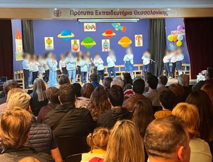 Congrats to our children!